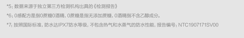 素士电动牙刷X3U黑金版成人美白声波震动牙刷男礼盒