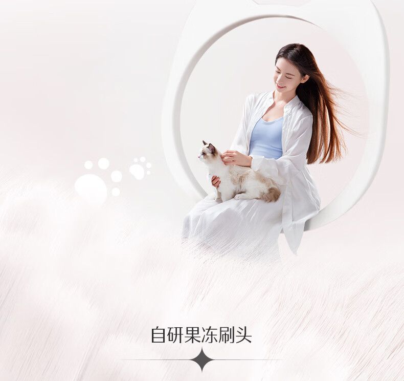 素士声波电动牙刷D3绿色成人猫爪刷免打孔挂墙式 猫薄荷情侣礼物