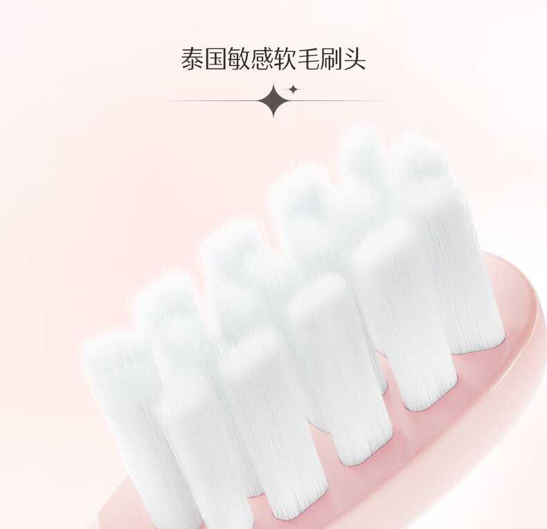 素士声波电动牙刷D3绿色成人猫爪刷免打孔挂墙式 猫薄荷情侣礼物