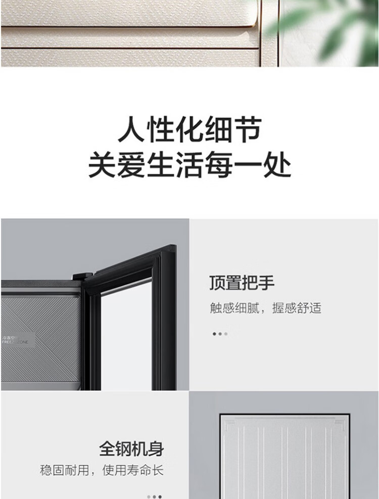 海尔（Haier）家用客厅办公室冰箱单门立式 电子温控风冷无霜保鲜商用透明展示柜 200升 LC-200WLH69D1U1?黑色