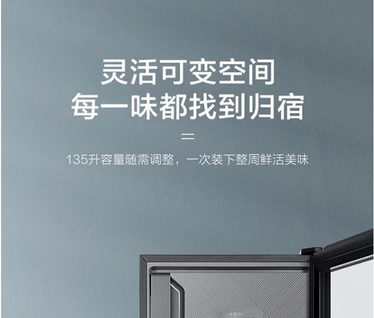 海尔（Haier）家用客厅办公室冰箱单门立式 电子温控风冷无霜保鲜商用透明展示柜 200升 LC-200WLH69D1U1?黑色
