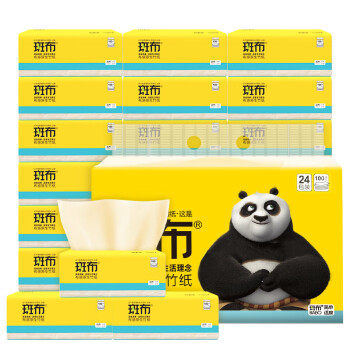 斑布BASE系列 3层100抽面巾纸抽纸24包量贩装 DBCR100E24