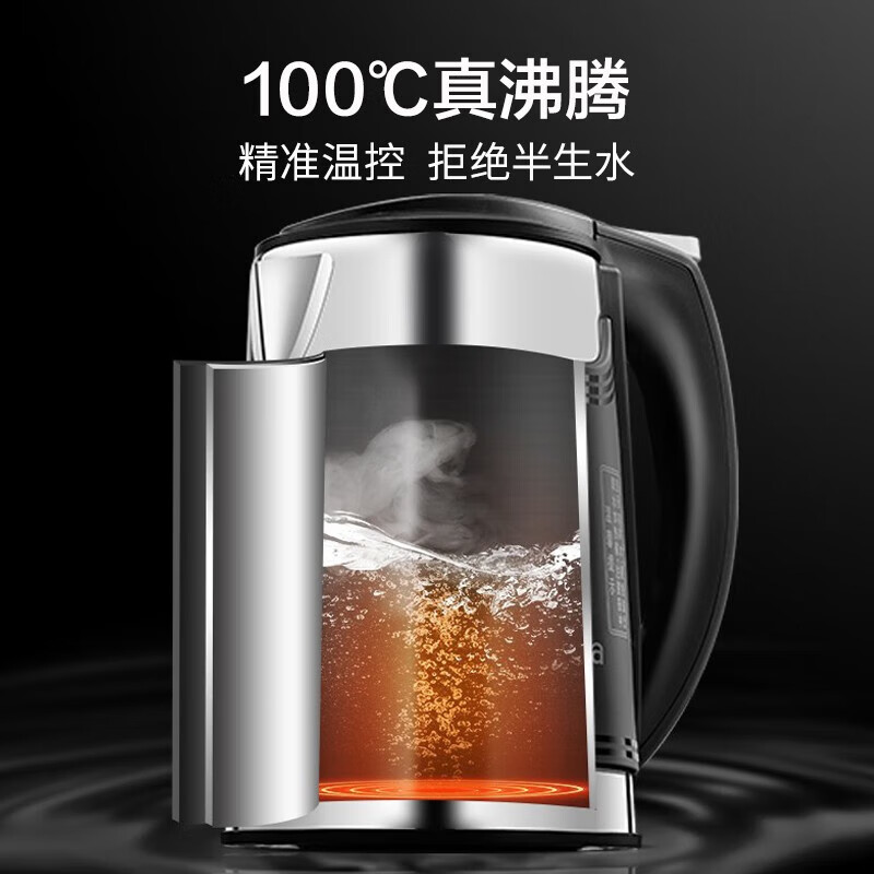 Midea美的茶吧机 家用 立式加热 外置沸腾胆YR1218S-X