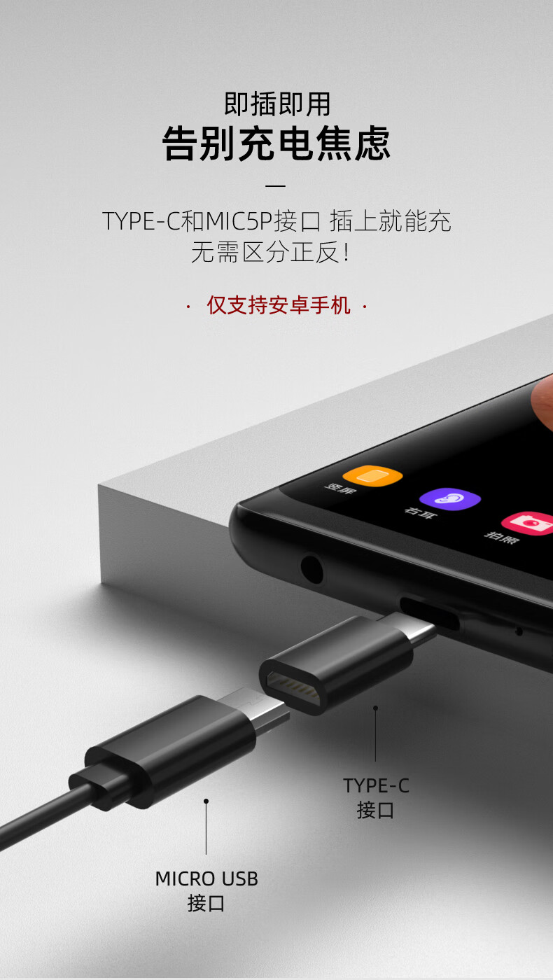 BEBIRD智能可视采耳仪可视挖耳勺采耳棒套装P30 Pro Max