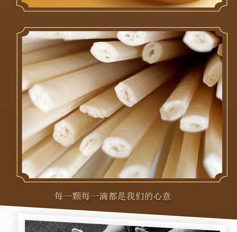 金龙鱼 节日礼品员工福利工会团购 大礼包B款 3100g+1150ml