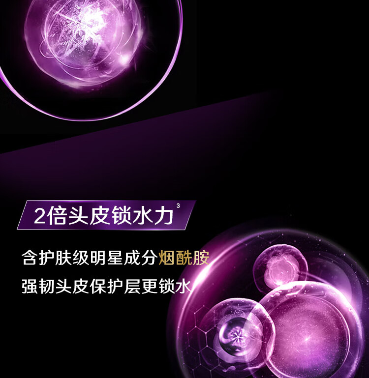 清扬 去屑头皮洗发露 多效水润养护型白瓶500g（新老包装随机发货）