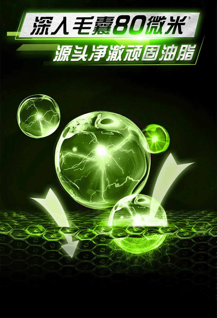 清扬 去屑洗发水套装 花露香型(720*2+100*2)g（新老包装随机发货）