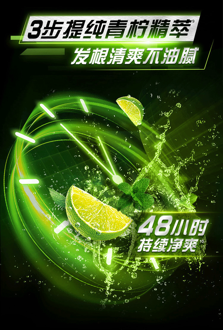 清扬 去屑洗发水套装 花露香型(720*2+100*2)g（新老包装随机发货）