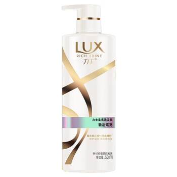 LUX 柔亮洗发乳 玻尿酸大白瓶 干燥毛糙暗哑受损 新活炫亮500ml