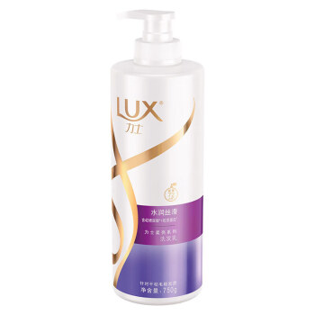 LUX 洗护发组套 玻尿酸大白瓶 水润丝滑洗发乳750ml+护发素160ml*2