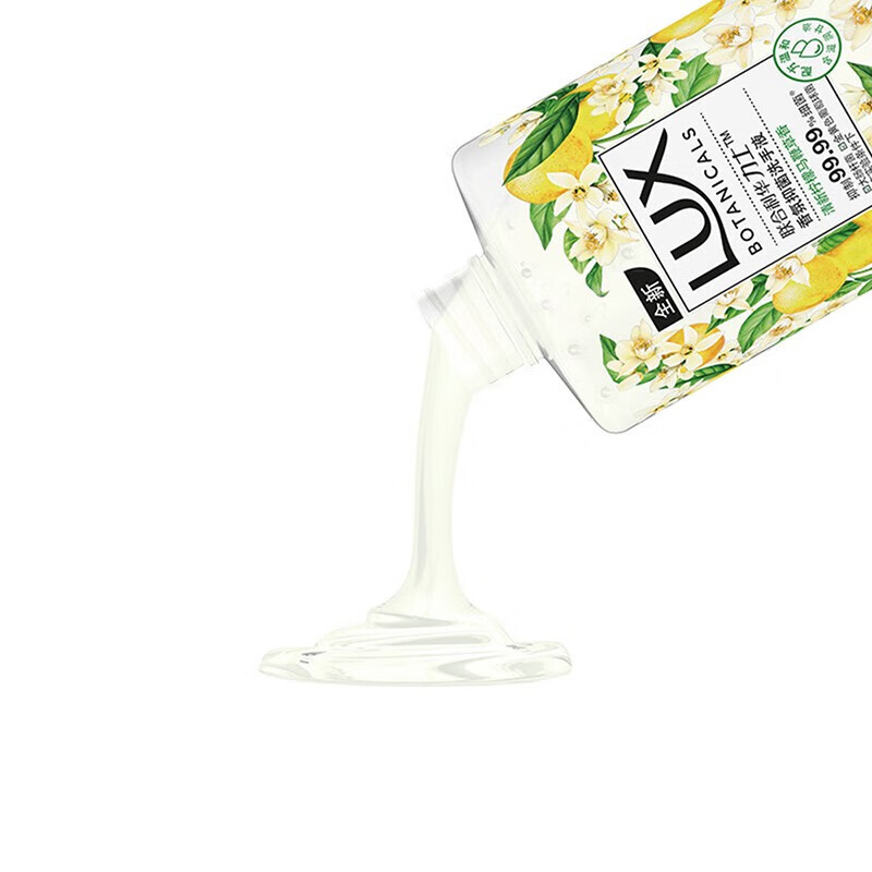 LUX 香氛抑菌洗手液 清新柠檬马鞭草香400g