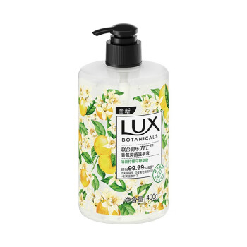 LUX 香氛抑菌洗手液 清新柠檬马鞭草香400g