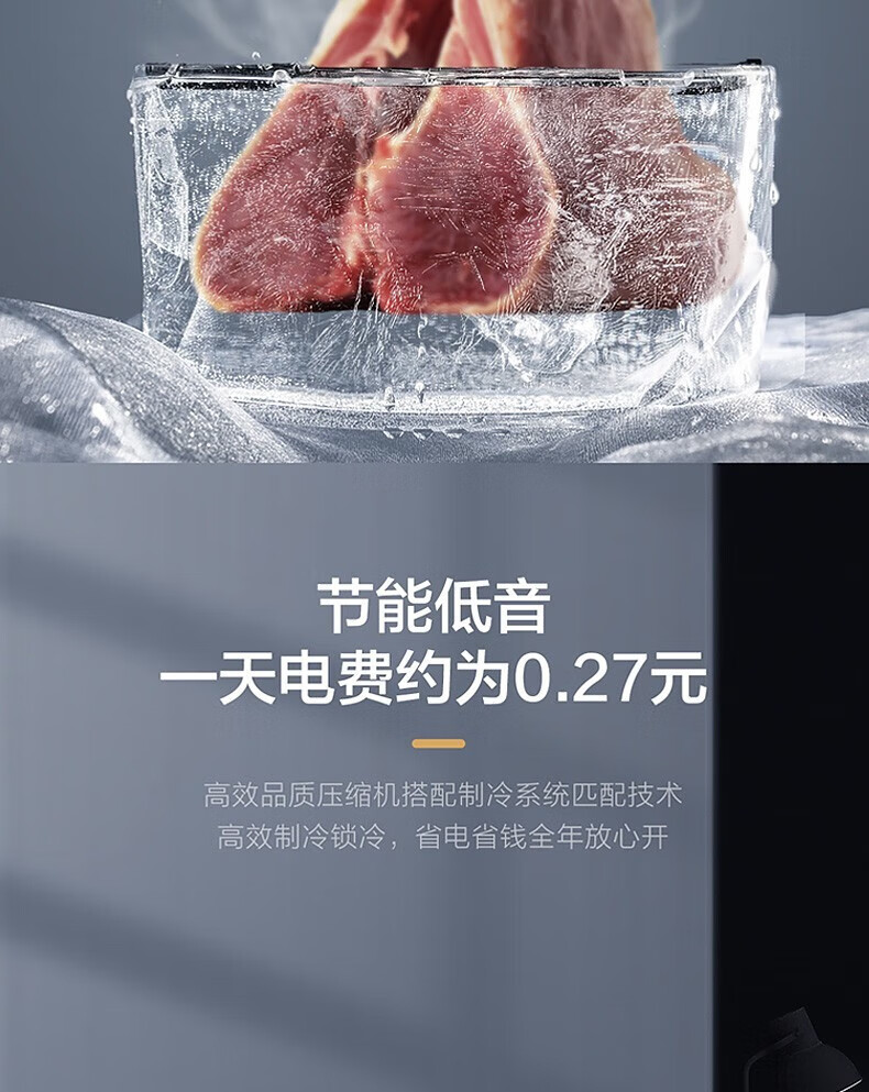 海尔（Haier）冰柜双温家用钛金灰带脚轮大容量冷藏冷冻双温双箱冷柜节能减霜降噪商用冰柜 FCD-180GHXPC