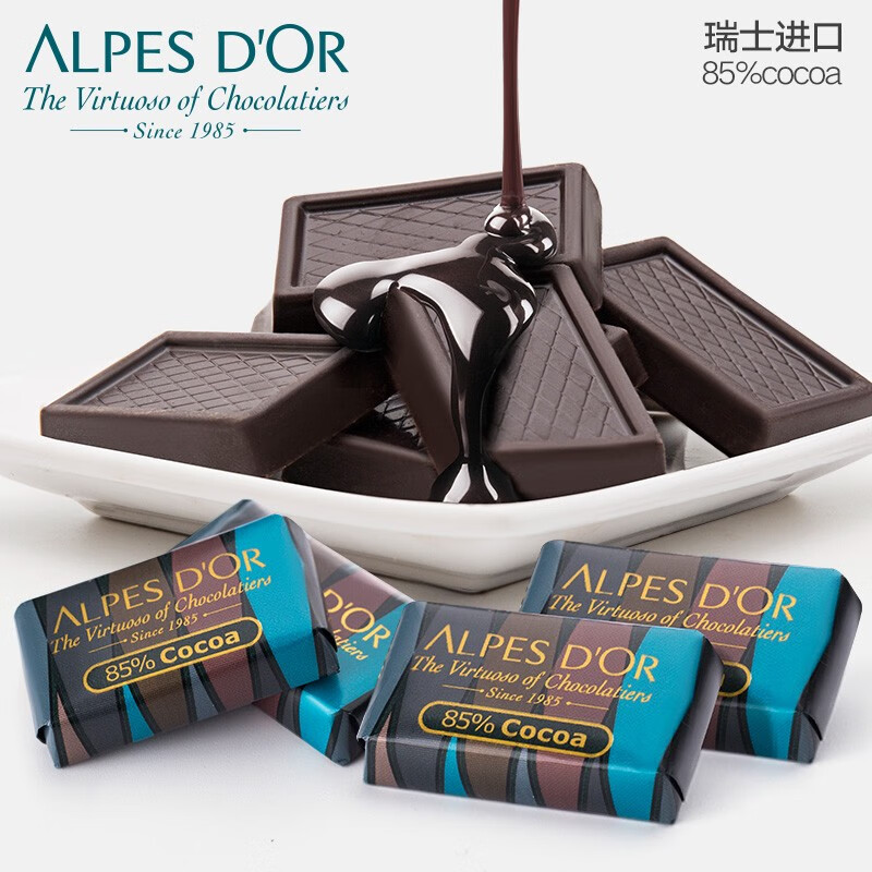 爱普诗85%可可黑巧克力礼盒 135g*1盒