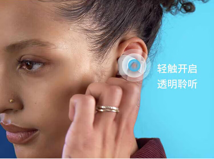 森海塞尔CX PLUS 真无线蓝牙耳机入耳式HIFI主动降噪  白色