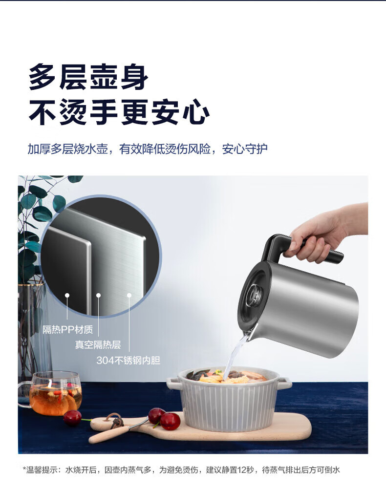 美的（Midea）茶吧机饮水机家用办公室智能背板下置式桶装水多功能触控大屏立式温热型YR1622S-X