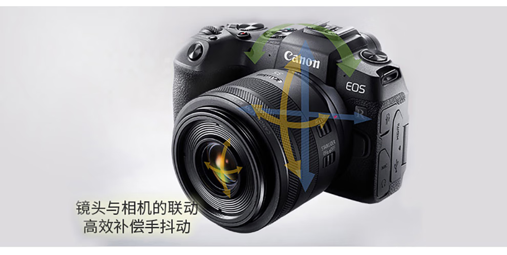 佳能（Canon）EOS RP 微单相机 数码相机 全画幅专业微单 Vlog相机 EOS RP(24-105mm) STM 套机 官方标配