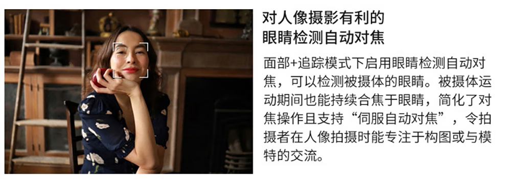 佳能（Canon）EOS RP 微单相机 数码相机 全画幅专业微单 Vlog相机 EOS RP(24-105mm) STM 套机 官方标配