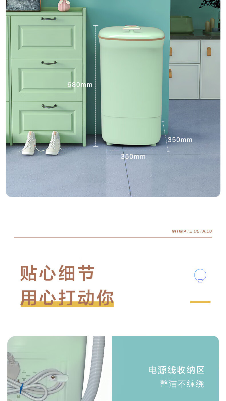 Midea 美的洗鞋机 4公斤家用半自动小型懒人必备智能洗衣机 刷鞋机擦鞋机神器MX-XXGB02