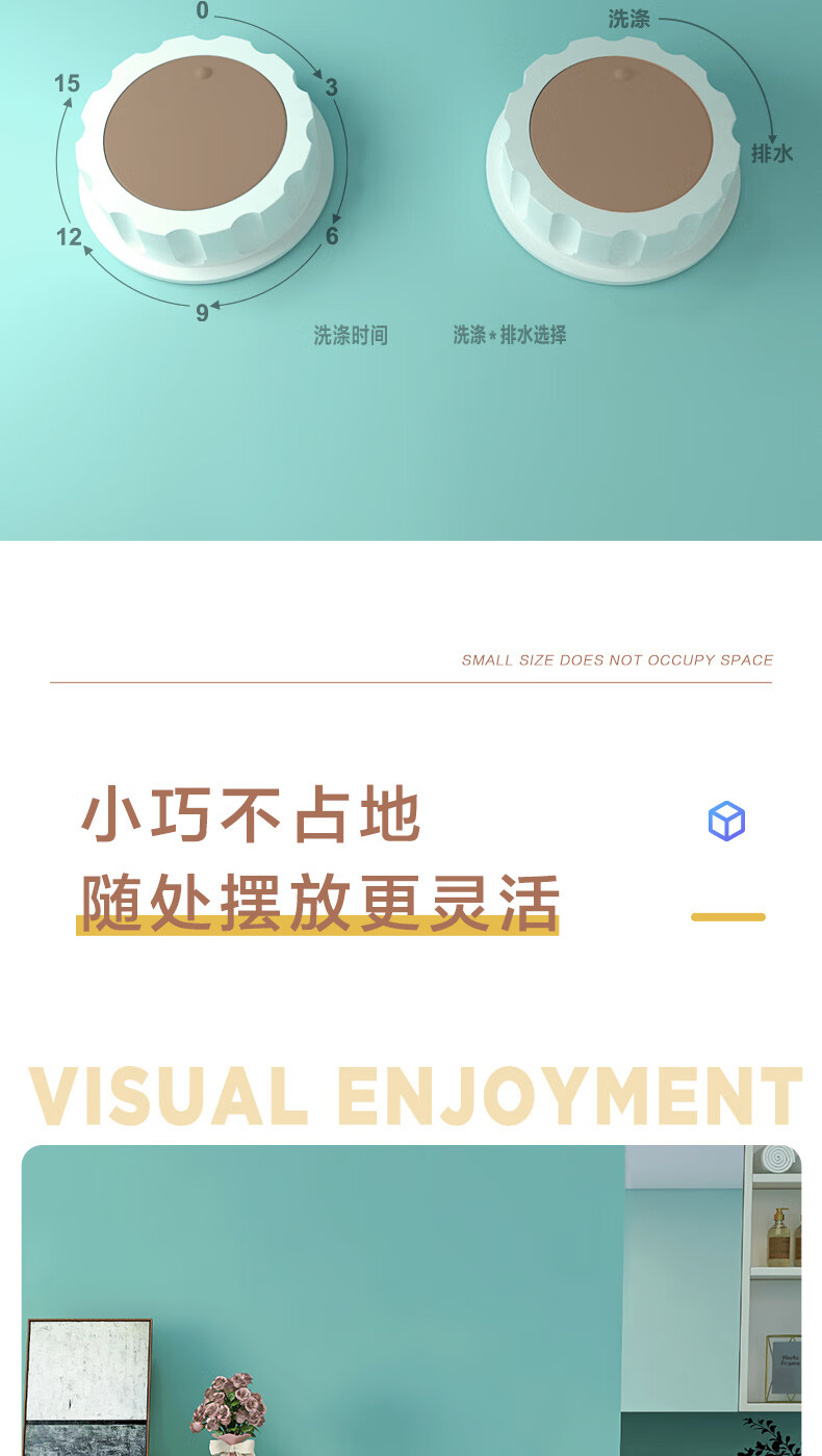 Midea 美的洗鞋机 4公斤家用半自动小型懒人必备智能洗衣机 刷鞋机擦鞋机神器MX-XXGB02