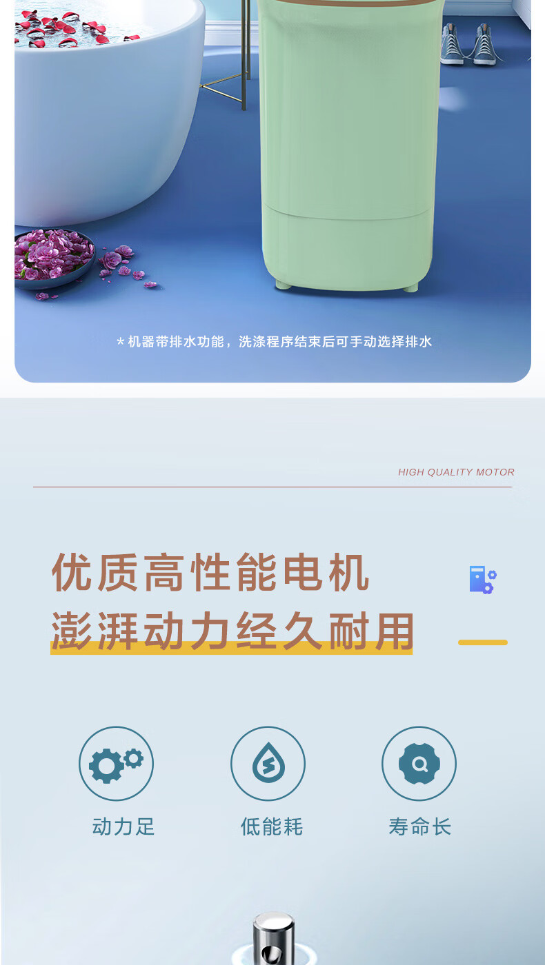 Midea 美的洗鞋机 4公斤家用半自动小型懒人必备智能洗衣机 刷鞋机擦鞋机神器MX-XXGB02