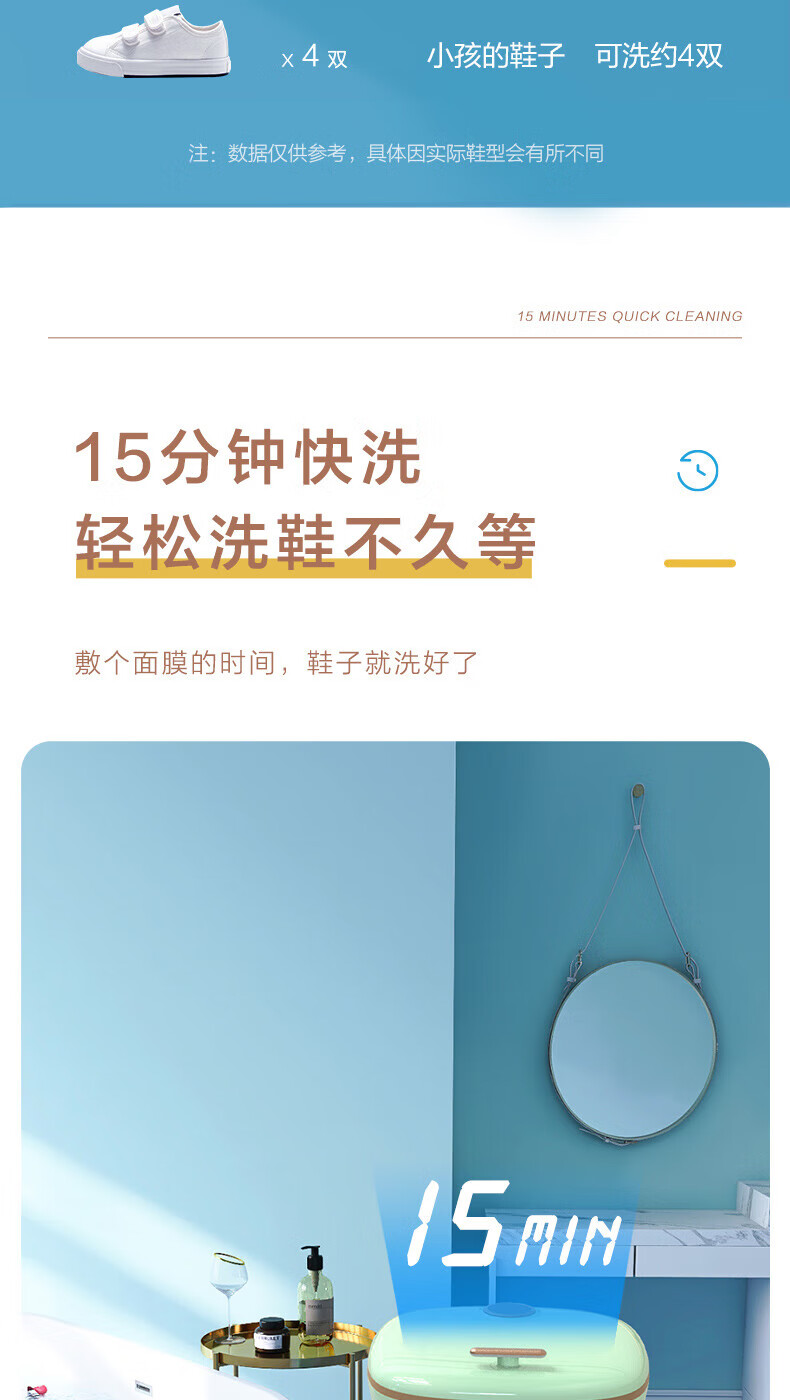 Midea 美的洗鞋机 4公斤家用半自动小型懒人必备智能洗衣机 刷鞋机擦鞋机神器MX-XXGB02