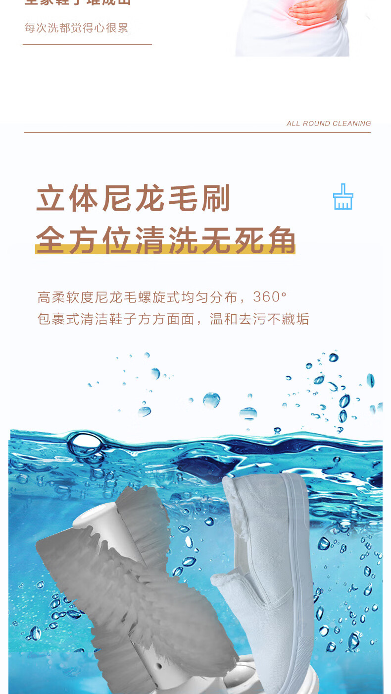 Midea 美的洗鞋机 4公斤家用半自动小型懒人必备智能洗衣机 刷鞋机擦鞋机神器MX-XXGB02