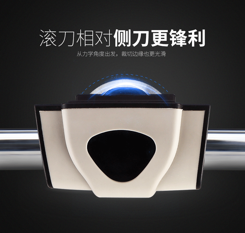 可得优（KW-triO）A4裁纸刀 裁纸机 切纸刀 滑动切纸机 切纸器 【裁切360mm】13050 黑色