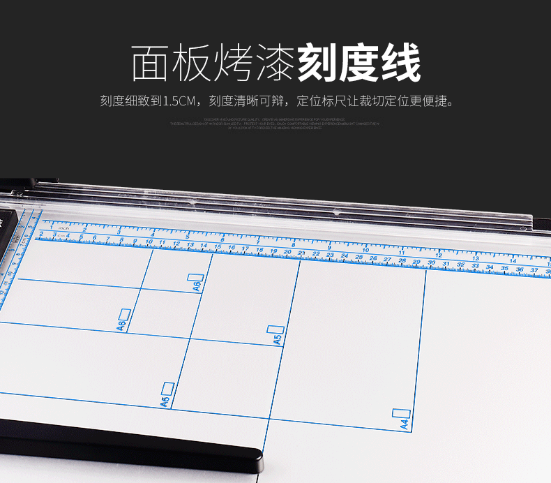 可得优（KW-triO）A4裁纸刀 裁纸机 切纸刀 滑动切纸机 切纸器 【裁切360mm】13050 黑色