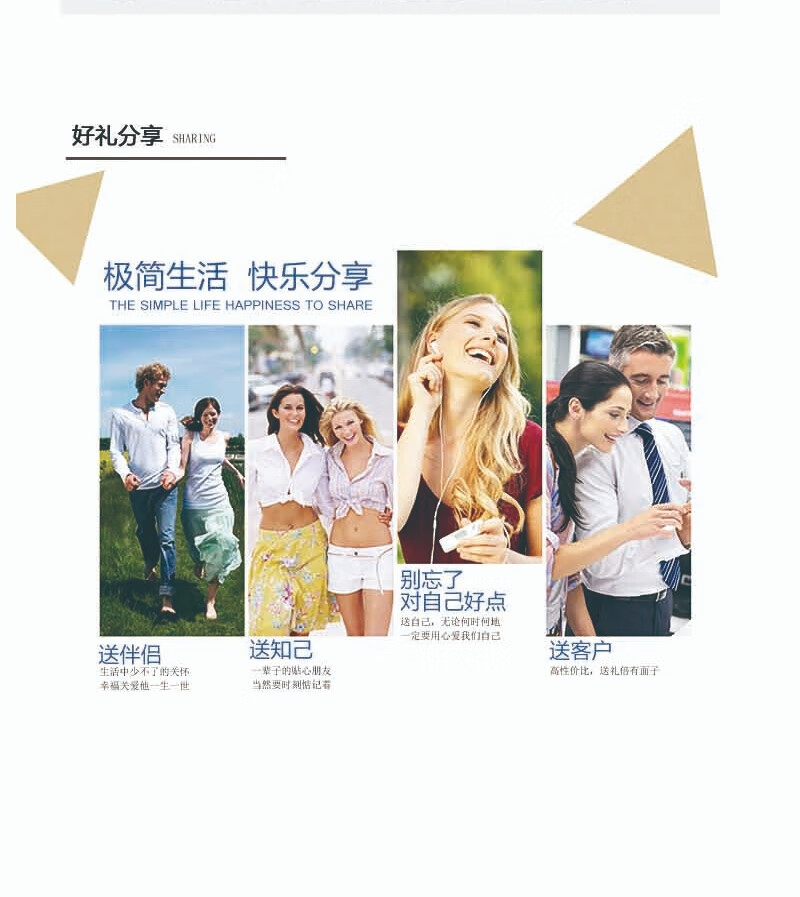 乔德全棉印花四件套-左岸流年/白 200*230cm JDYH2112