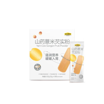 五谷磨房食养早餐山药薏米芡实粉320g（32gx10）