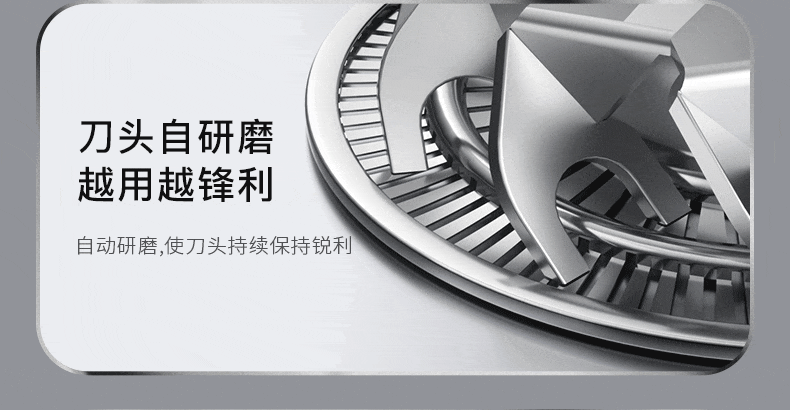 映趣电动剃须刀X7 银翼幻影男士车载便携式充电式三刀头须刨轻便胡须刀