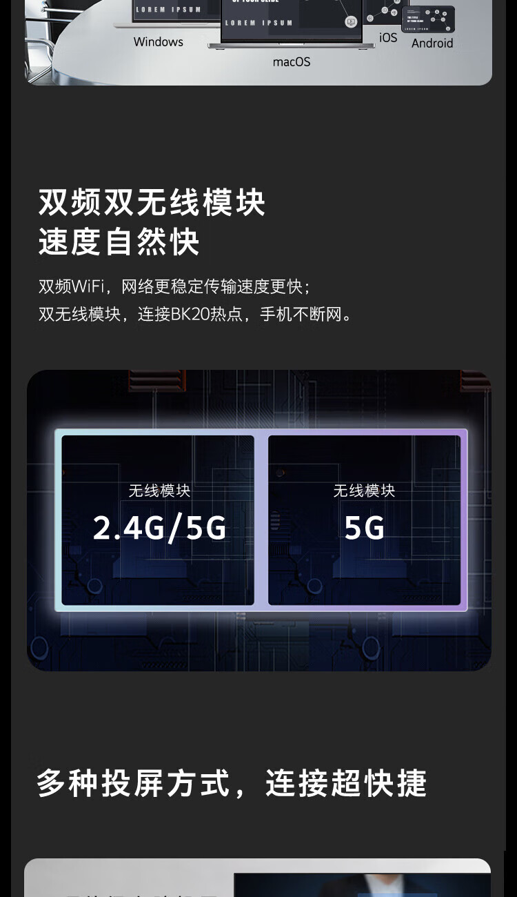 创维75英寸智慧屏会议电视75BK20 无线传屏投影视频会议商用家用电视