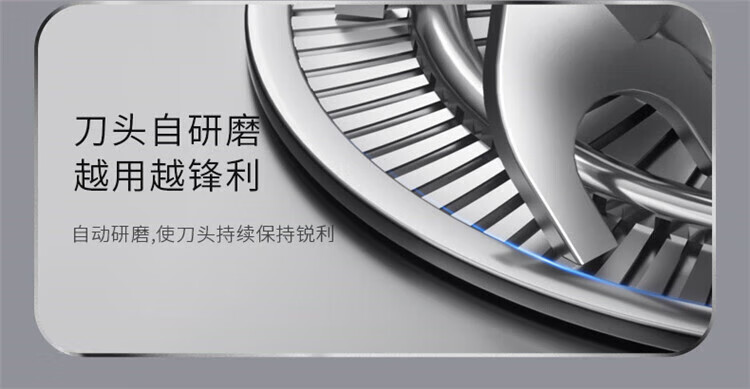 映趣剃须刀银翼X6礼盒装电动男士刮胡刀全身水洗胡须刀智能充电式三刀头送男友生日男士礼物礼盒装