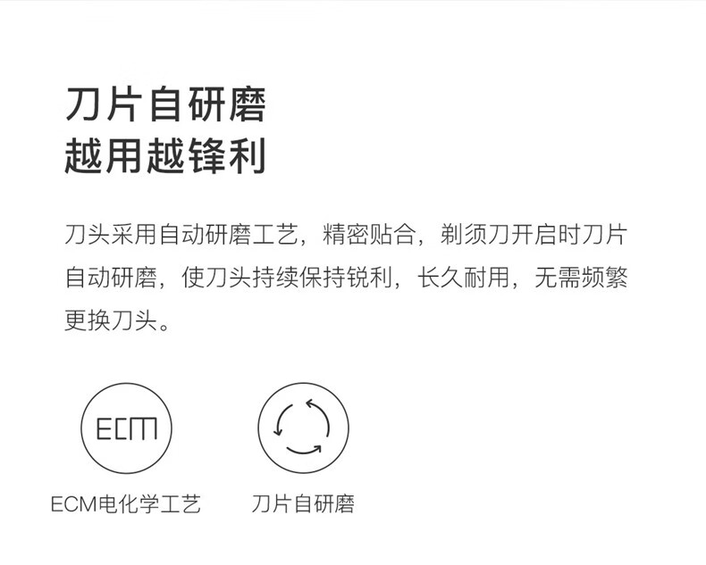 映趣剃须刀Mocha S电动男士刮胡刀全身水洗胡须刀智能充电式三刀头便携送男友生日男士礼物礼盒装