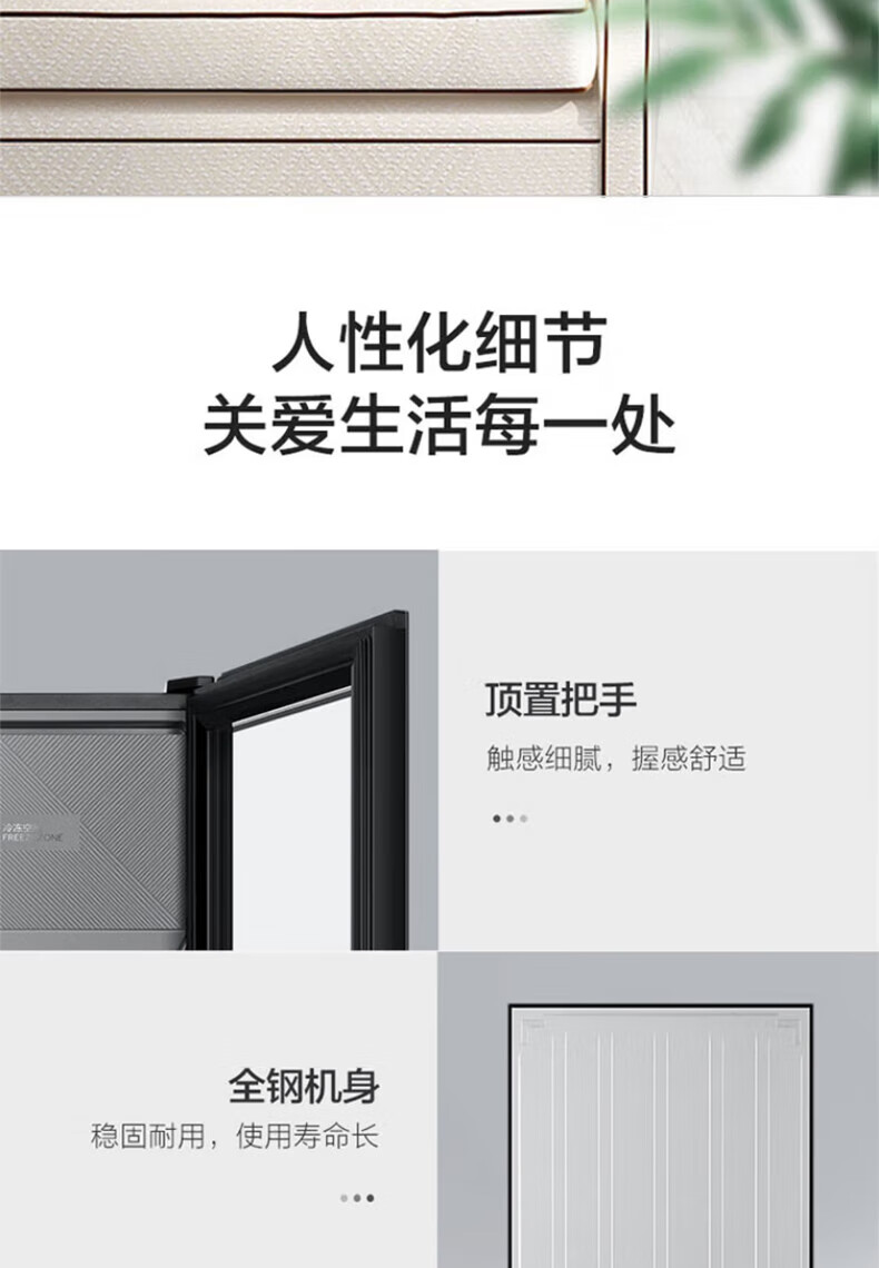 海尔（Haier）冰吧小冰箱 立式冷藏柜 透明玻璃门茶叶冷藏保鲜柜小型饮料柜 92升/黑金净化/电子控温LC-92LHESD1