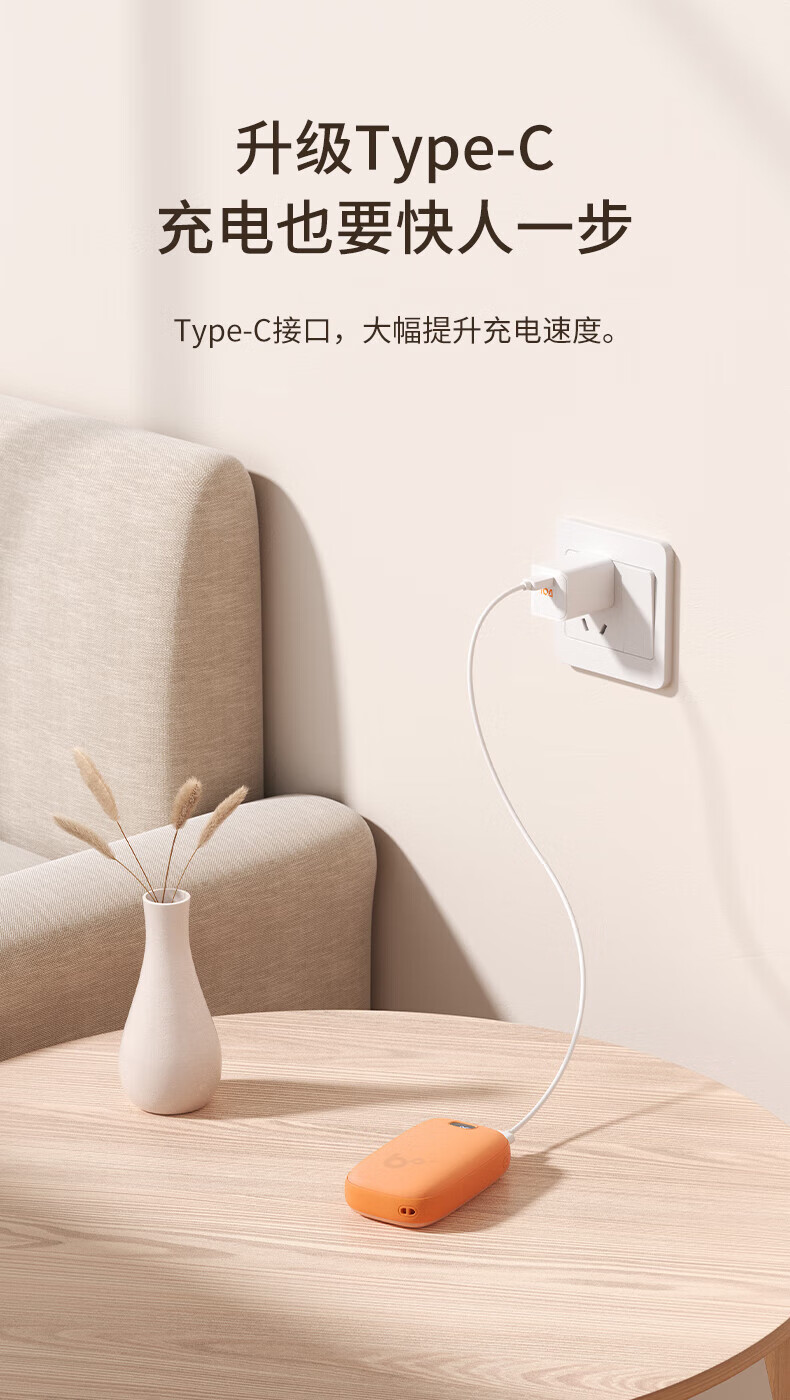 几素暖手宝充电迷你暖宝宝生日礼物暖手户外便携电暖宝 小黄鸭联名限定款 NS02 -B.DUCK