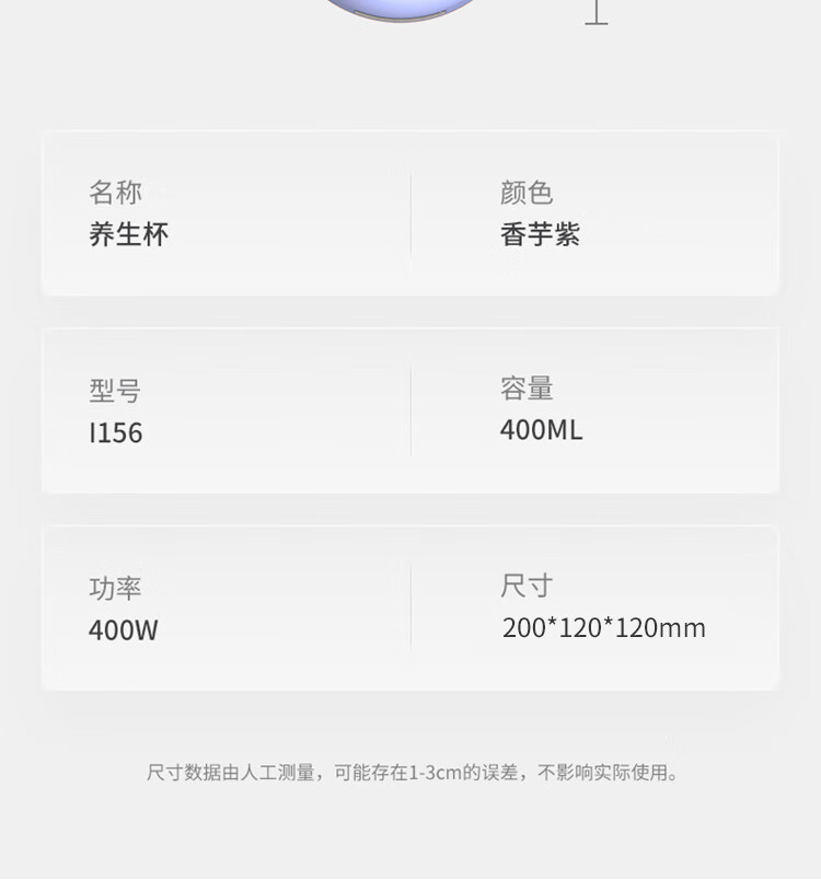 生活元素（LIFE ELEMENT）迷你养生壶mini 保温恒温I156加热杯垫 多功能煮茶器花茶壶电炖养生杯