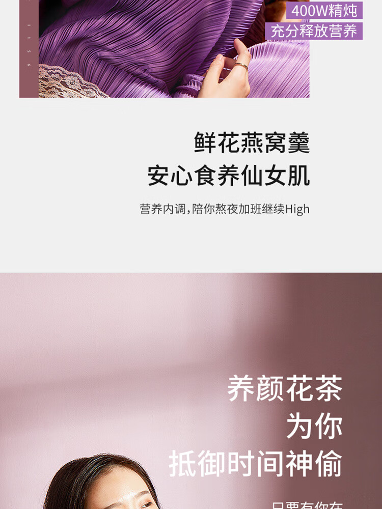 生活元素（LIFE ELEMENT）迷你养生壶mini 保温恒温I156加热杯垫 多功能煮茶器花茶壶电炖养生杯