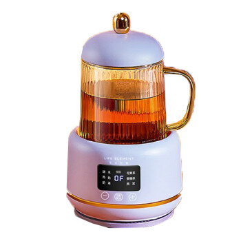 生活元素（LIFE ELEMENT）迷你养生壶mini 保温恒温I156加热杯垫 多功能煮茶器花茶壶电炖养生杯
