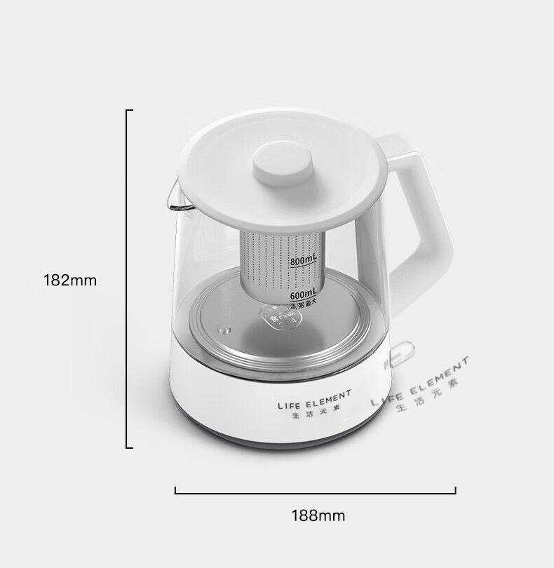 生活元素养生壶玻璃煮茶器养生壶 i188蒸茶壶烧水多功能小型迷你一键式办公室保温花茶壶