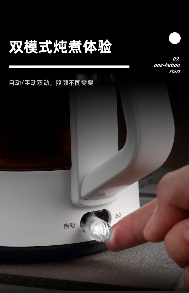 生活元素养生壶玻璃煮茶器养生壶 i188蒸茶壶烧水多功能小型迷你一键式办公室保温花茶壶