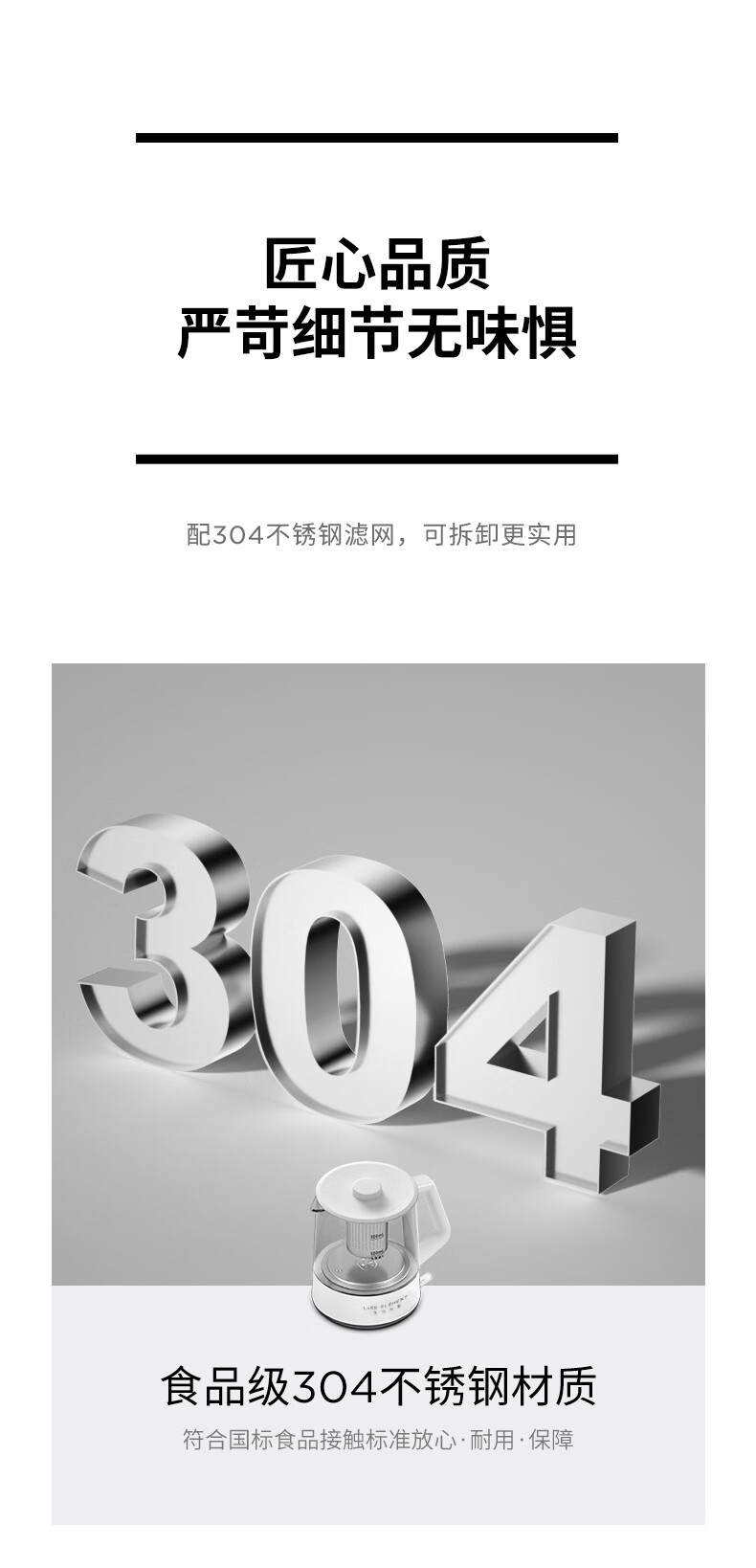 生活元素养生壶玻璃煮茶器养生壶 i188蒸茶壶烧水多功能小型迷你一键式办公室保温花茶壶