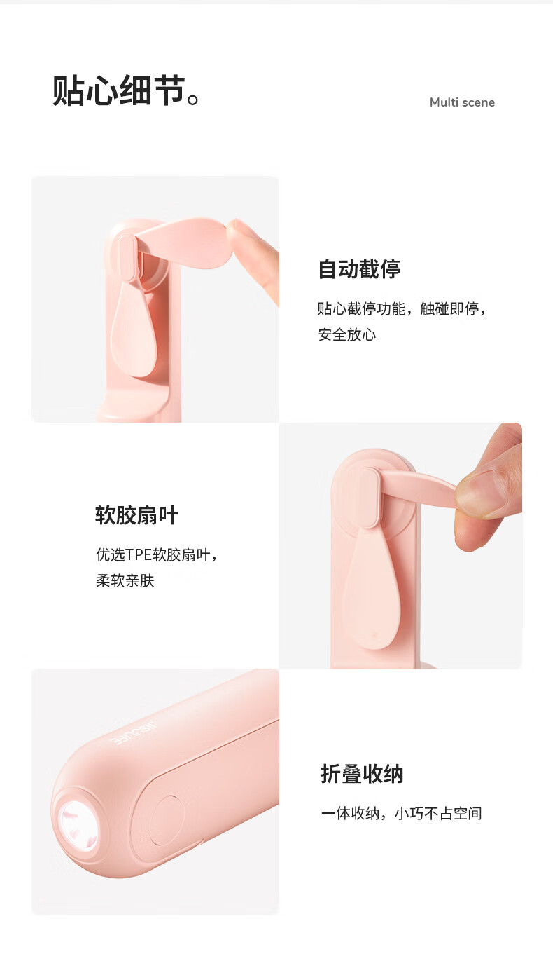 几素小风扇手持迷你小型usb电风扇台式桌面充电便携式 F8X小绿熊 移动电源+照明+挂绳