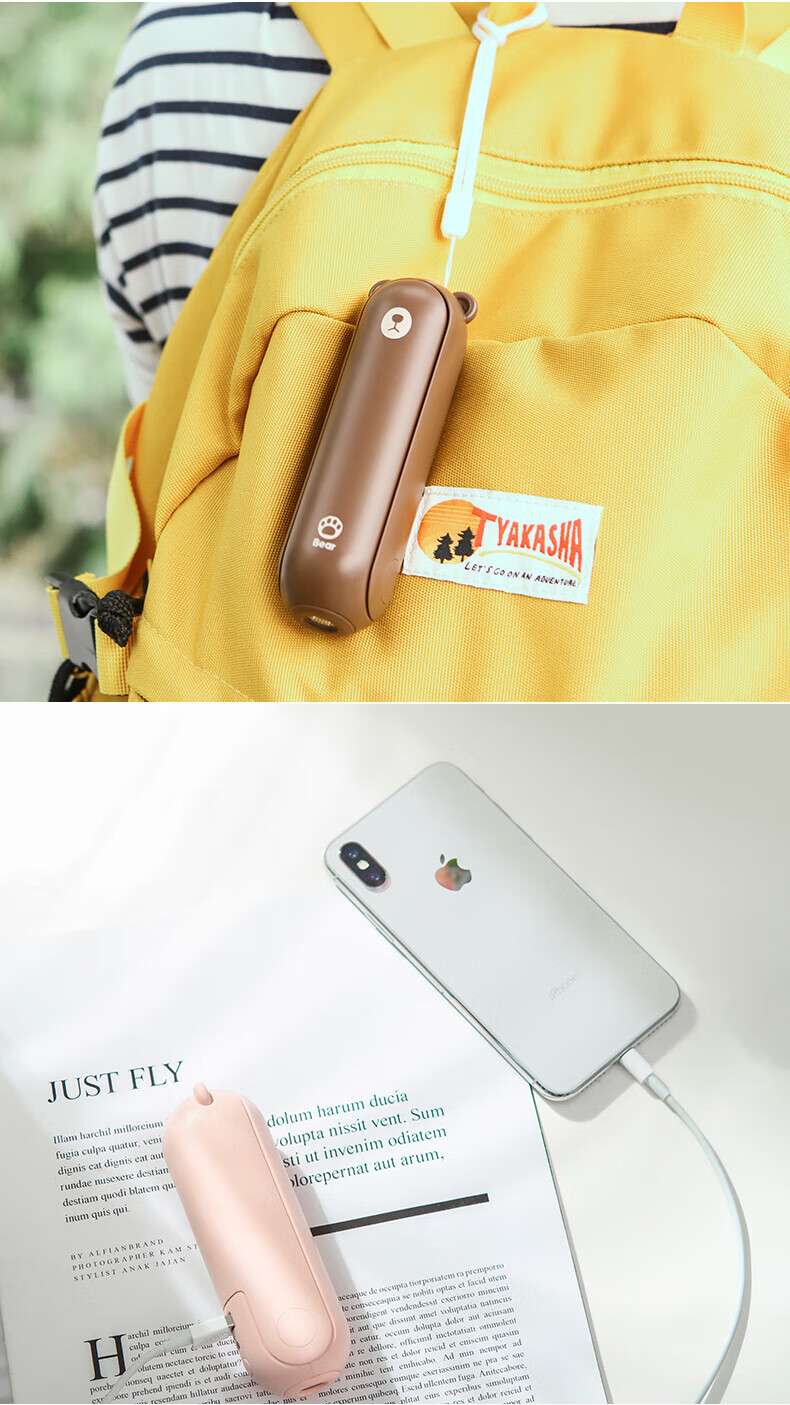 几素小风扇手持迷你小型usb电风扇台式桌面充电便携式 F8X小绿熊 移动电源+照明+挂绳