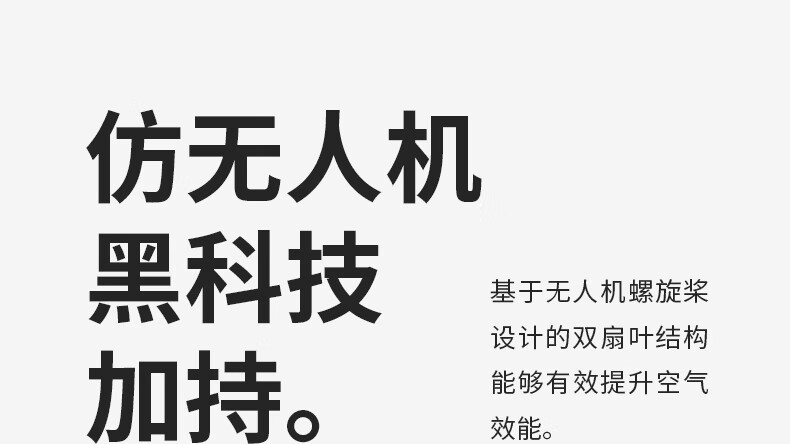 几素小风扇手持迷你小型usb电风扇台式桌面充电便携式 F8X小绿熊 移动电源+照明+挂绳