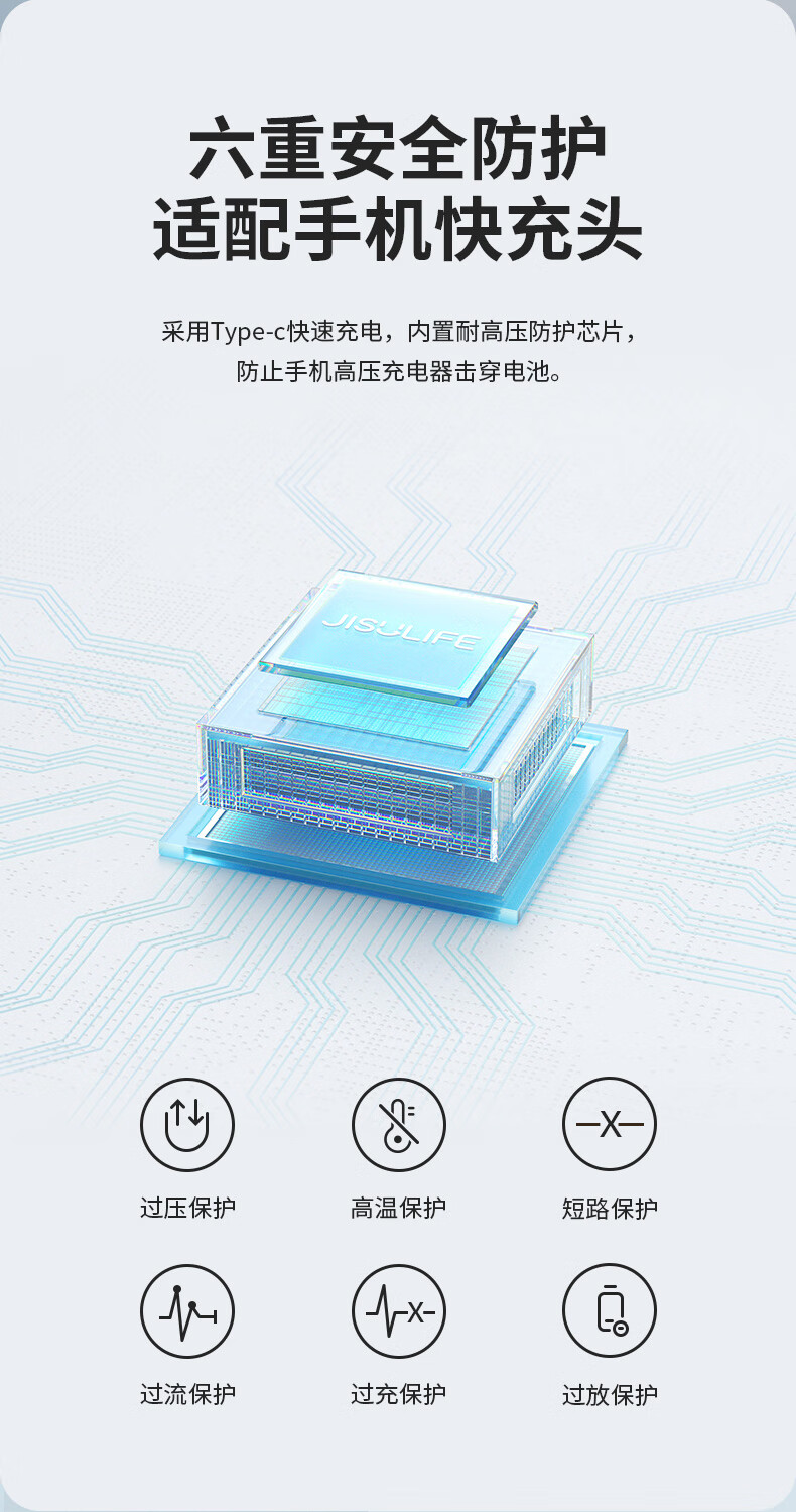 几素小风扇手持迷你小型随身便携式usb户外可充电大风力无叶涡轮电风扇 FA42-4500mAh