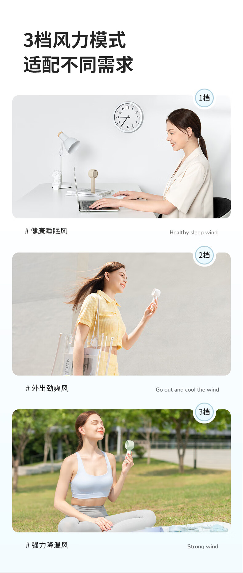 几素小风扇手持迷你小型随身便携式usb户外可充电大风力无叶涡轮电风扇 FA42-4500mAh