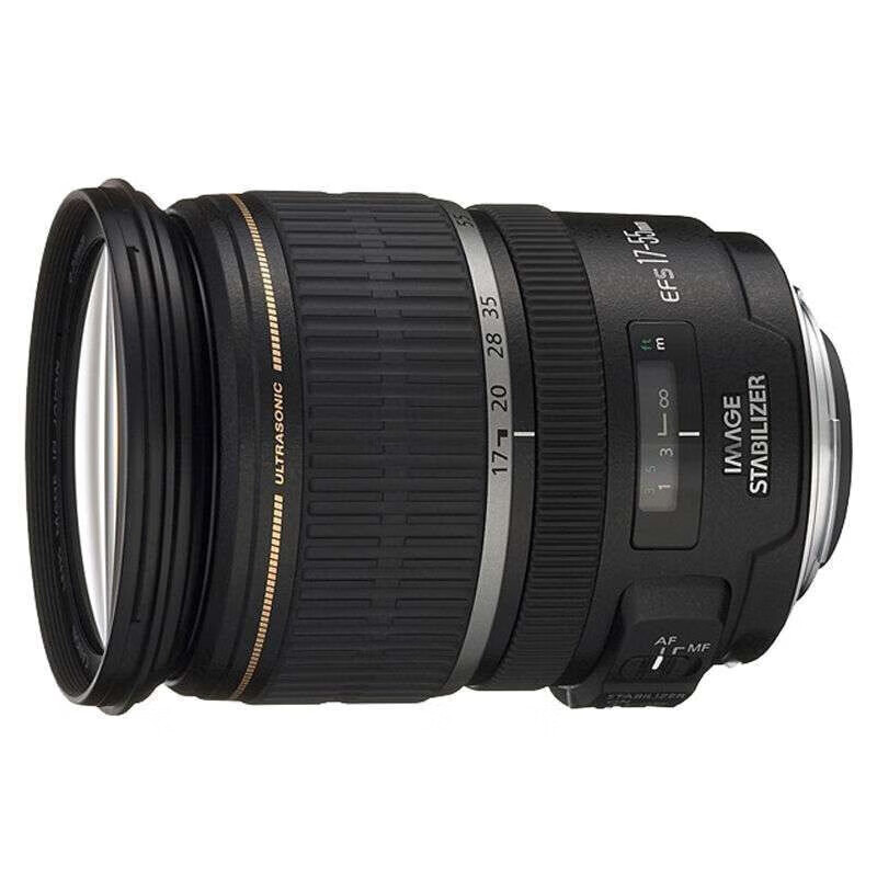 佳能（Canon）标准变焦镜头 佳能单反相机镜头 EF-S 17-55mm f/2.8 IS USM