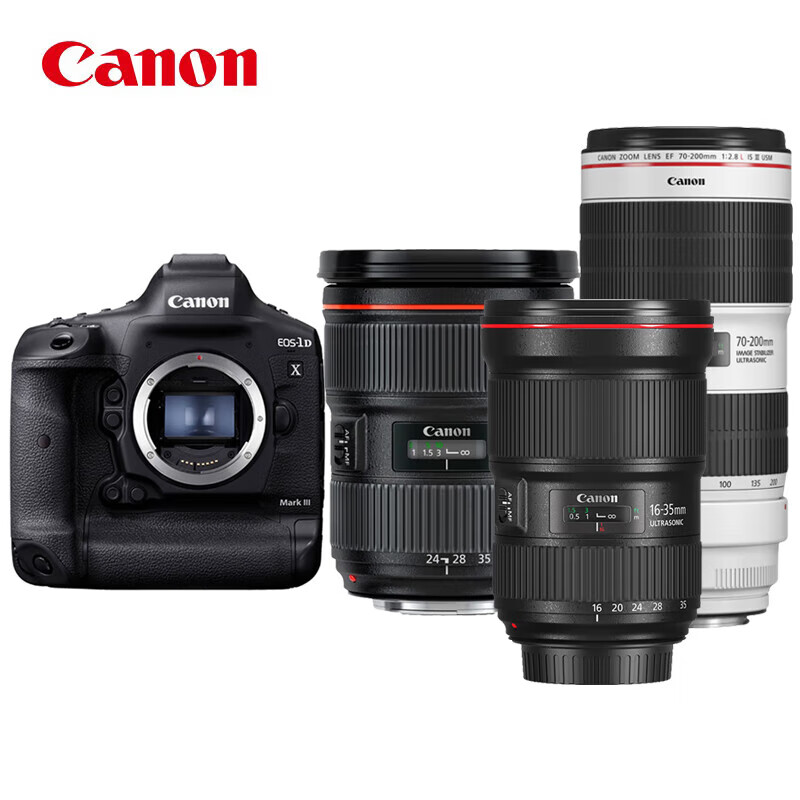 佳能（Canon）EOS-1DX Mark III 单反相机 单反机身 EF16-35&24-70&70-200大三元 官方标配